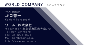 素材0022