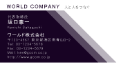 素材0023