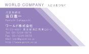 素材0024