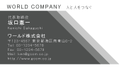 素材0026