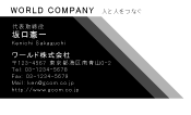 素材0027