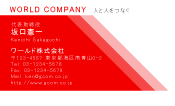 素材0031