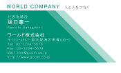 素材0032