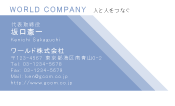 素材0037