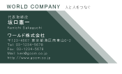 素材0040