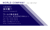 素材0046
