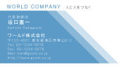 素材0052