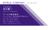 素材0072