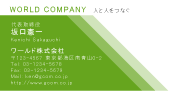 素材0095