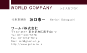 素材0004