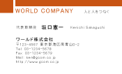 素材0009