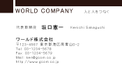 素材0011