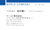 素材0020