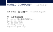 素材0021