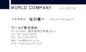 素材0022