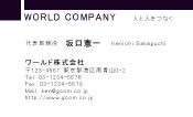 素材0023