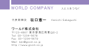 素材0024