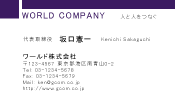 素材0025