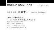 素材0027
