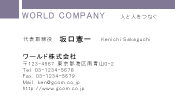 素材0044