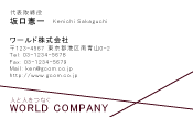 素材0004
