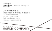 素材0005