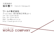 素材0006