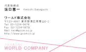 素材0007