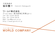素材0009