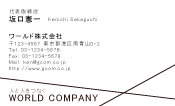 素材0011