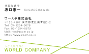 素材0015