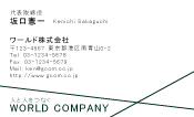 素材0018