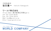 素材0020