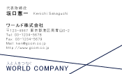 素材0021