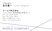 素材0024