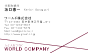 素材0061