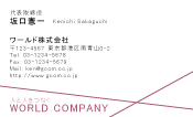 素材0062