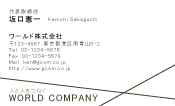 素材0064