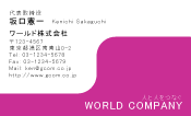 素材0002