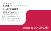 素材0003