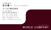 素材0004