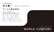 素材0005