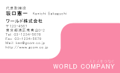 素材0007