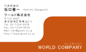 素材0009