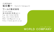 素材0015