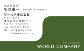 素材0016