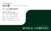 素材0018
