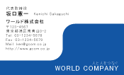 素材0020