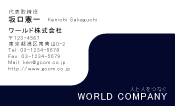 素材0022