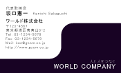 素材0023